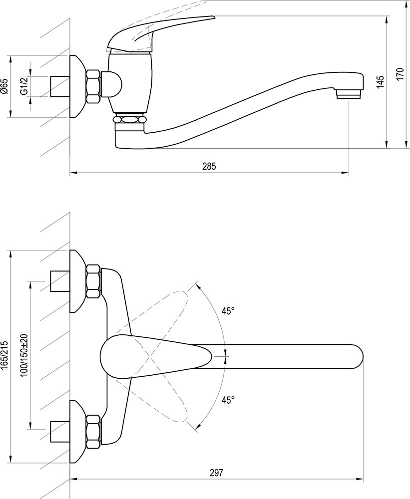 Wall-mounted washbasin/sink tap Suzan