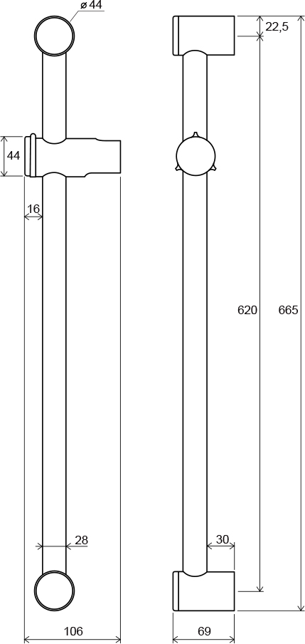 Bar with sliding shower holder 66,5 cm