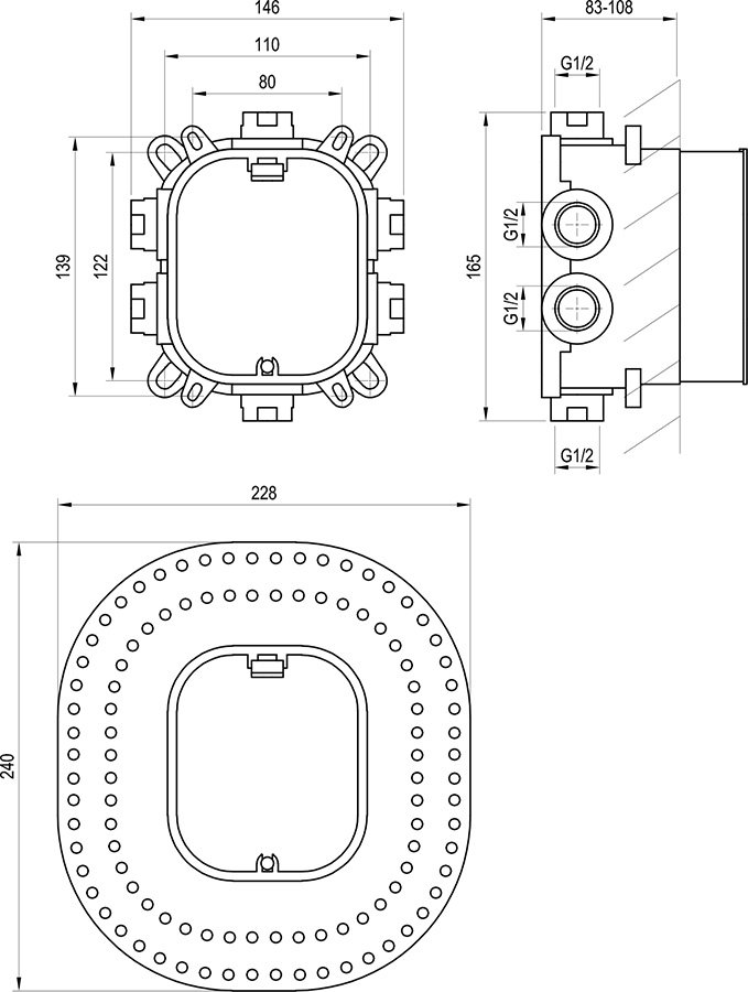 Moodul R-Box vari süvistatavate segistite jaoks