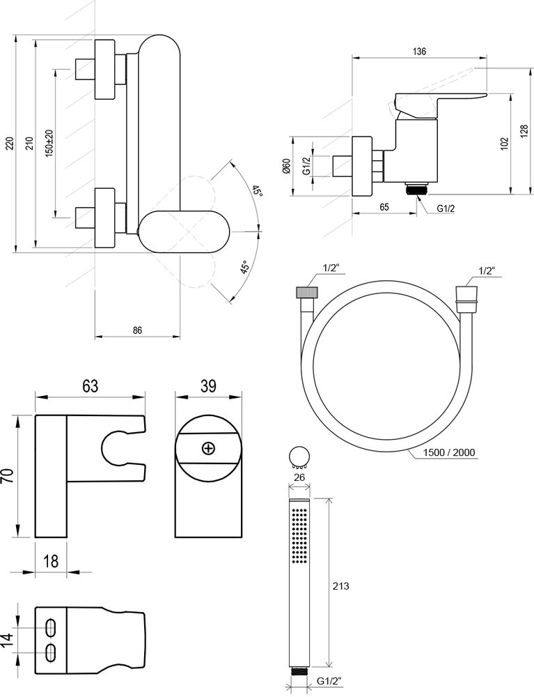 Chrome CR II 032 seinale kinnitatav dušisegisti dušikomplektiga